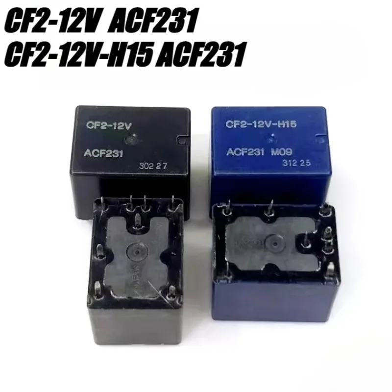 （Brand-new）1pcs/lot 100% original genuine relay:CF2-12V ACF231 CF2-12V-H15 ACF231 M09 8pins automotive relay