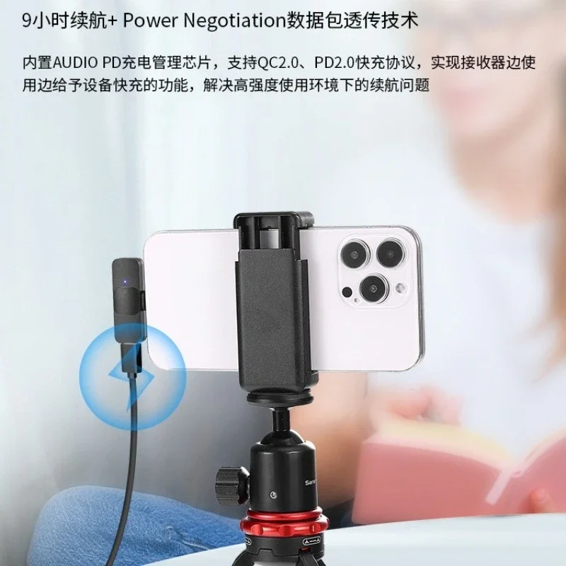 Wireless microphone collar clip type, mobile phone clip recording radio one for two