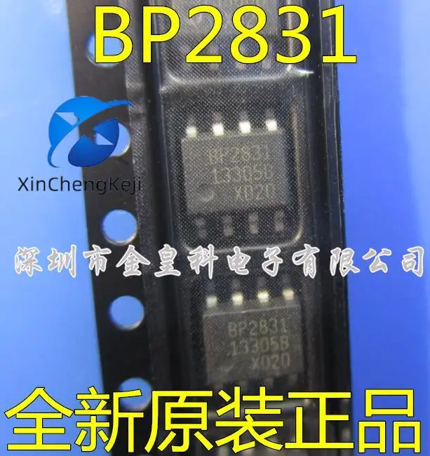 

20pcs original new non isolated step-down LED constant current drive BP2831A BP2831!