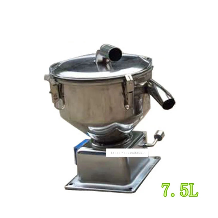 Suction Machine 7.5L Stainless Steel Hopper Feeder Loader Hopper Plastic Material Hopper Injection Auxiliary Machine Accessories