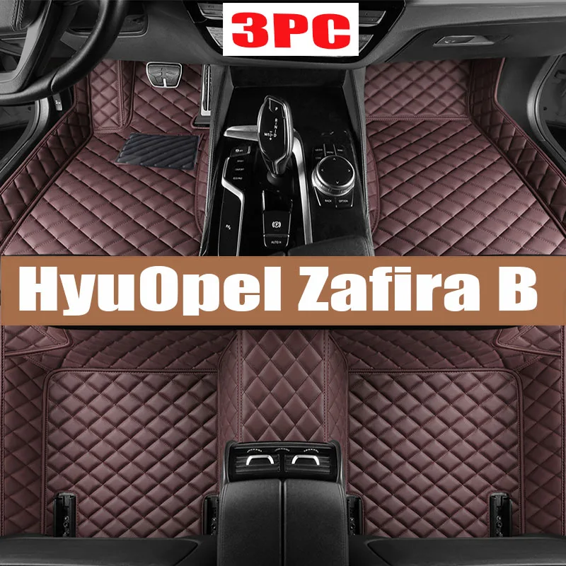 Car Mats For Opel Zafira B A05 2005~2014 7 Seater Car Floor Mat Accesorios Para Auto Tapis De Sol Car Mats Floor Car Accessories