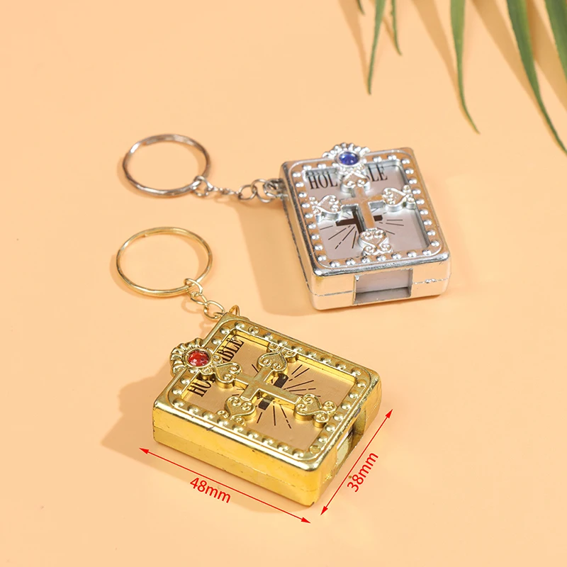 سلسلة مفاتيح صغيرة من الكتاب المقدس ، سلسلة مفاتيح دينية عبر المسيحية ، هدية الصلاة