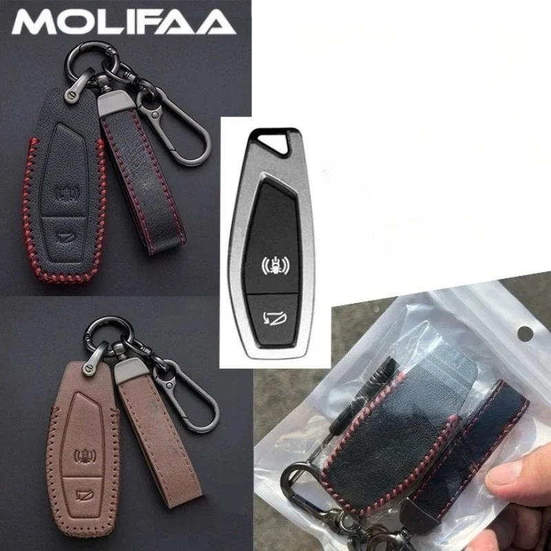 For SYM ADXTG 400 Motorcycle Keychains Key Decoration Buckle Chain Case PU Leather Key Cover Accessories