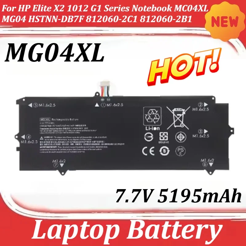 

MG04XL 7.7V 5195mAh Laptop Battery for HP Elite X2 1012 G1 Series Notebook MC04XL MG04 HSTNN-DB7F 812060-2C1 812060-2B1