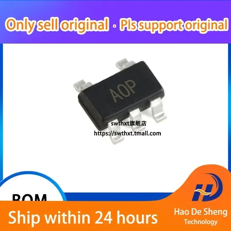 

10 шт./лот AD8531ARTZ AD8531ART с логотипом AOP SOT23-5, новый, оригинал, в наличии