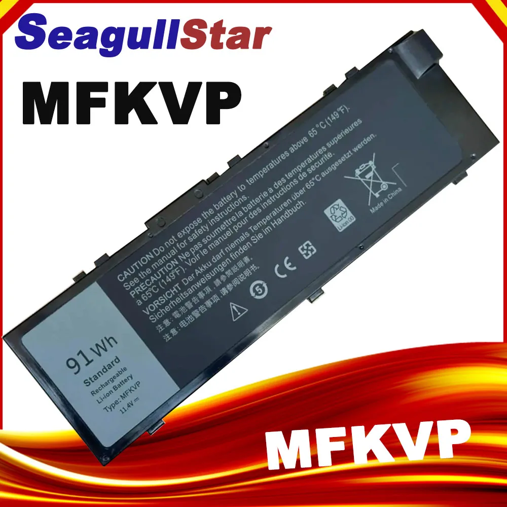 Nueva batería de ordenador portátil MFKVP para Dell Precision 7510 7520 7710 7720 M7710 M7510 T05W1 1G9VM GR5D3 0FNY7 M28DH 11,4 V 91Wh