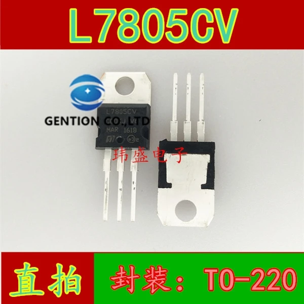 

20PCS Triode L7805CV LM7805 three-terminal voltage regulator TO-220 spot in stock 100% new and original