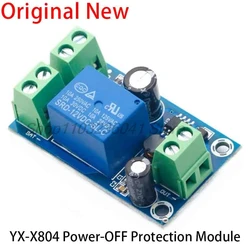 YX-X804 Power-OFF Protection Module Automatic Switching Module UPS Emergency Cut-off Battery Power Supply 12V to 48V Control