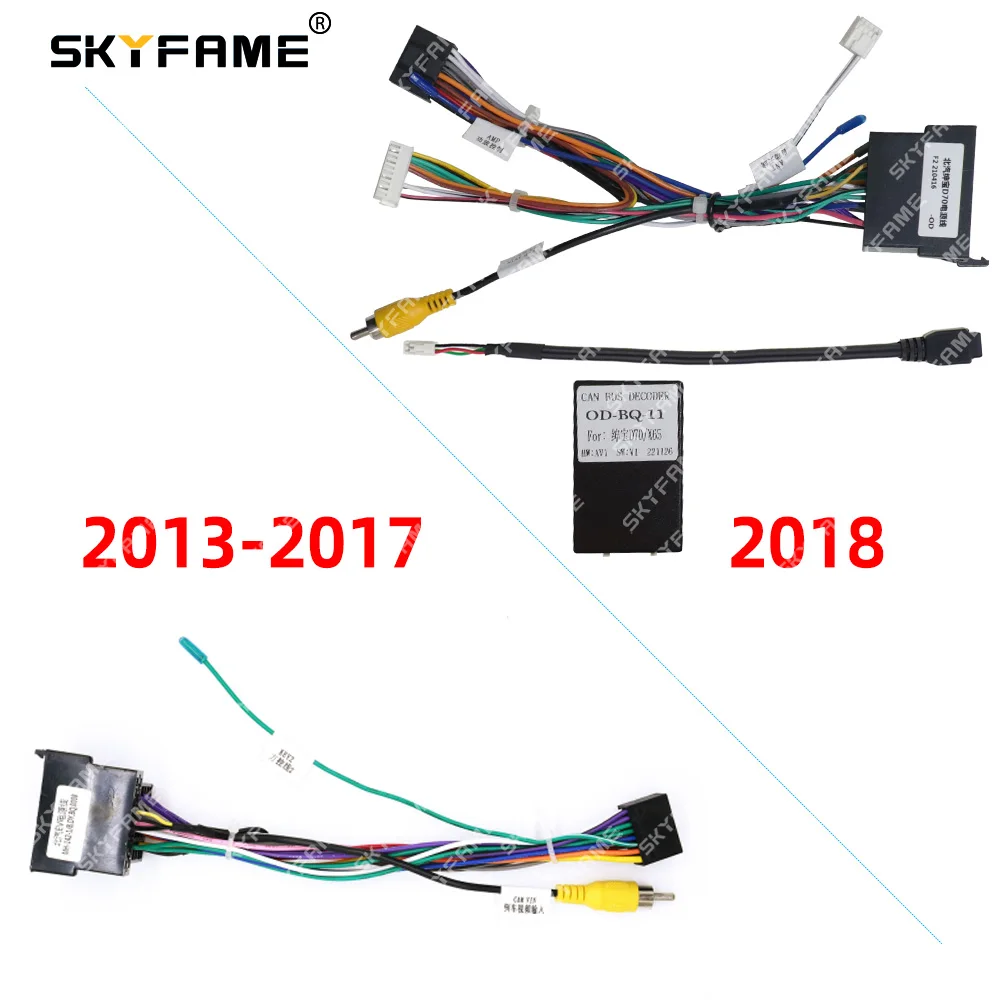 

SKYFAME Car 16pin Wiring Harness Adapter Canbus Box Decoder For Baic Senova D70 Android Radio Power Cable OD-BQ-11