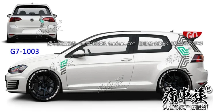 

Car Sticker FOR Volkswagen golf 7 golf 8 Decal Vinyl Full Body Modified foil sports trim accessories