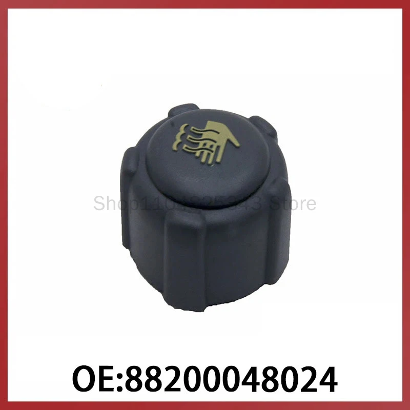 8200048024 is suitable for Renault Megane car parts car radiator cap water tank cap oil tank cap