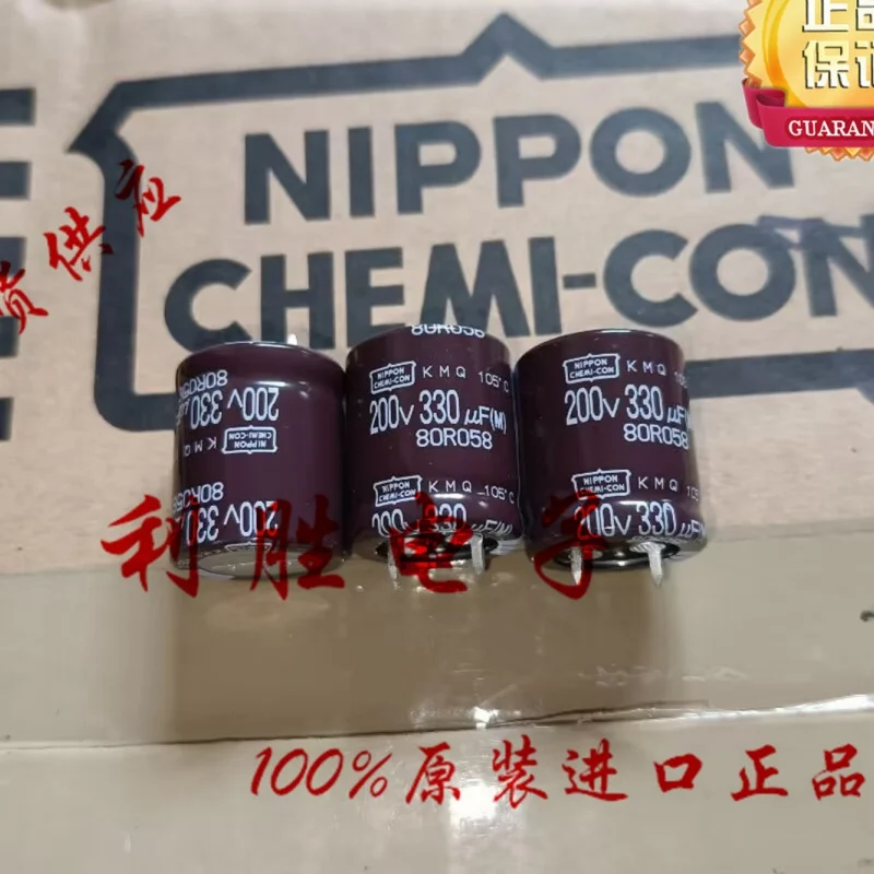 

2PCS 330UF 200V NCC Black Diamond Capacitor 200V 330UF 22X25 KMQ 105 degrees