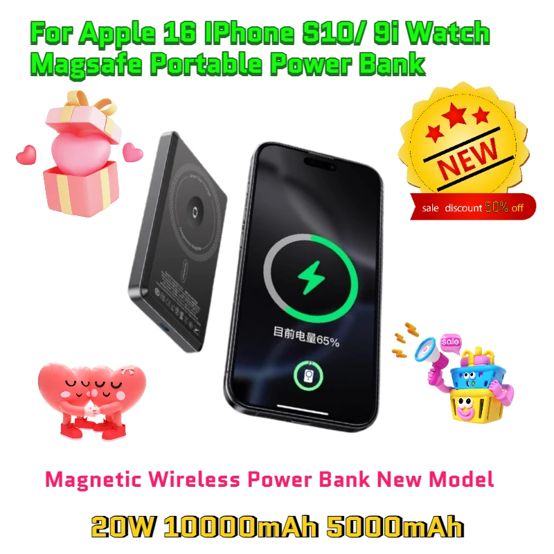 

20W 10000mAh 5000mAh Magnetic Wireless Power Bank New Model for Apple 16 IPhone S10/ 9i Watch Magsafe Portable Power Bank