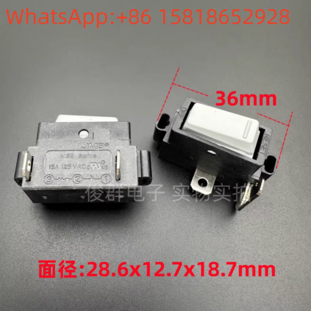 

5 шт., Тайвань JOEMEX Qiaori JMB MS2, кулисный переключатель в форме лодки, 4-контактный, 2-позиционный, защитный переключатель от перегрузки, 15 А с подсветкой