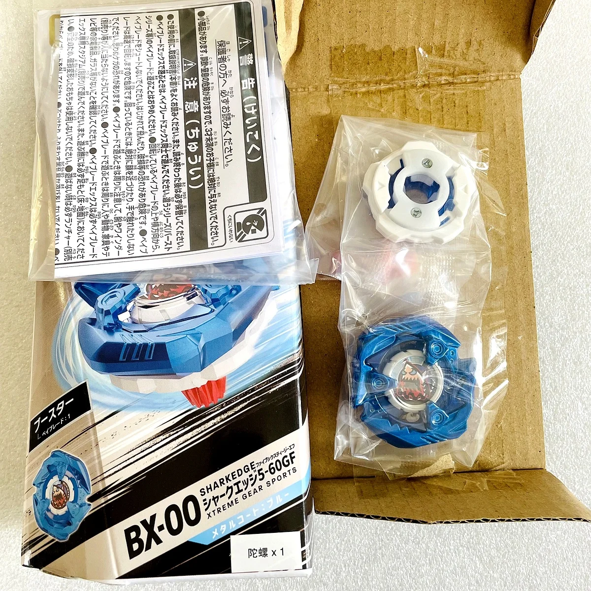 

ПОДЛИННЫЙ TT BEYS BX-00 Battle X 5-60GF Blue Shark Edge Booster новый в оригинальном упаковочном наборе