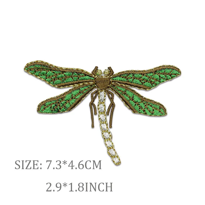 1 PC Golden Edge Dragonfly Iron on Animal Stickers for Clothes DIY Decorative Materials Multi-color Optional Small Patches