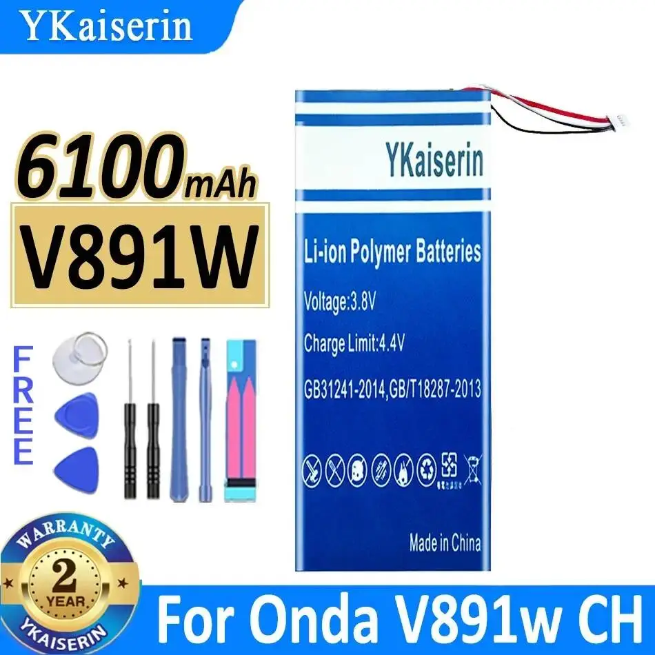Стабильный аккумулятор для ноутбука Onda V891w CH OI104, 5-проводной, высокая совместимость, 6100 мАч