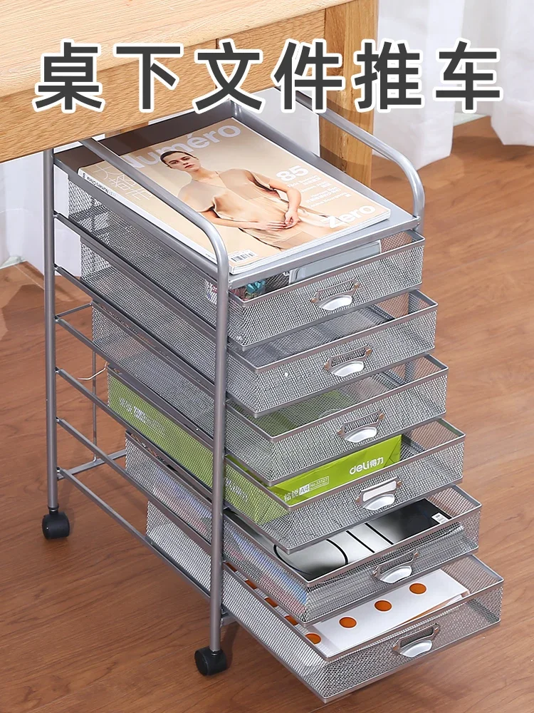 

Металлический стеллаж для файлов с рамкой, мобильный стеллаж для хранения данных, автомобильный стеллаж a3 с выдвижным ящиком