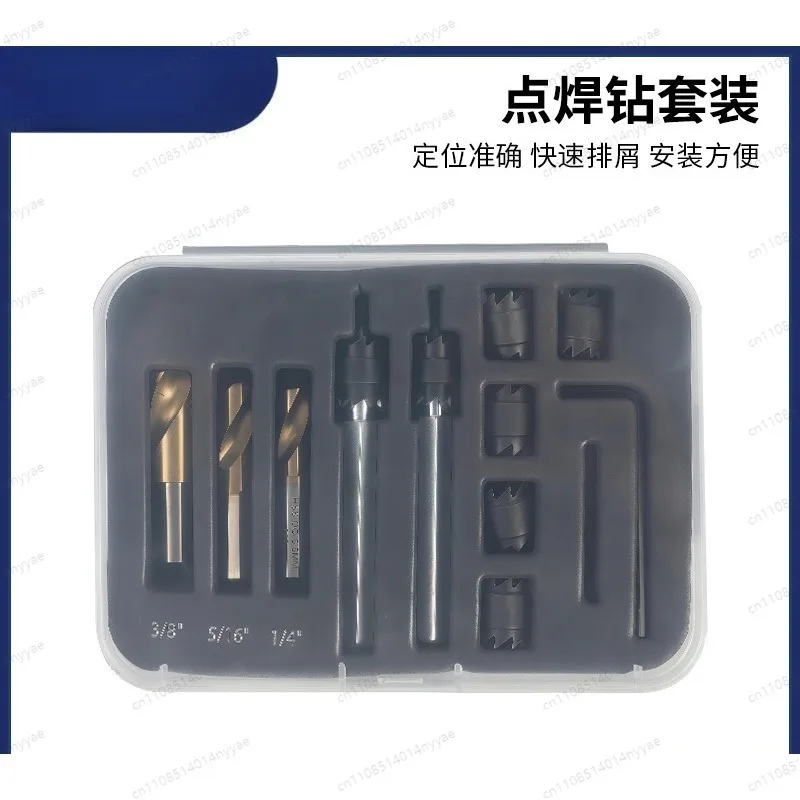 Spot Weld Cutter Set 13-Piece HSS Drill Bits 3/8 Inch Double Sided Rotary Removal Tool with 1/4 Hex Shank for Auto Body Repair