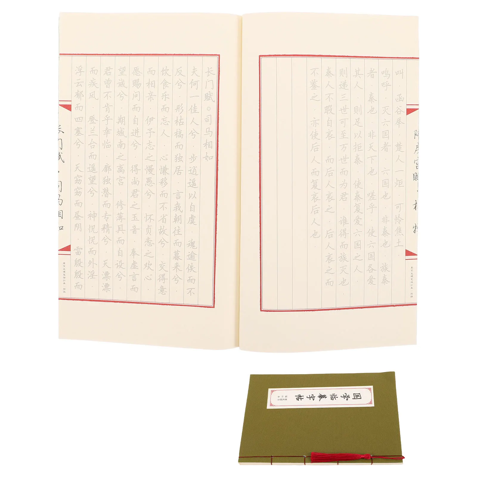 Hard Pen Calligraphy Practice Book High Precision Chinese Character Tracing Notebook For Beginners Adults