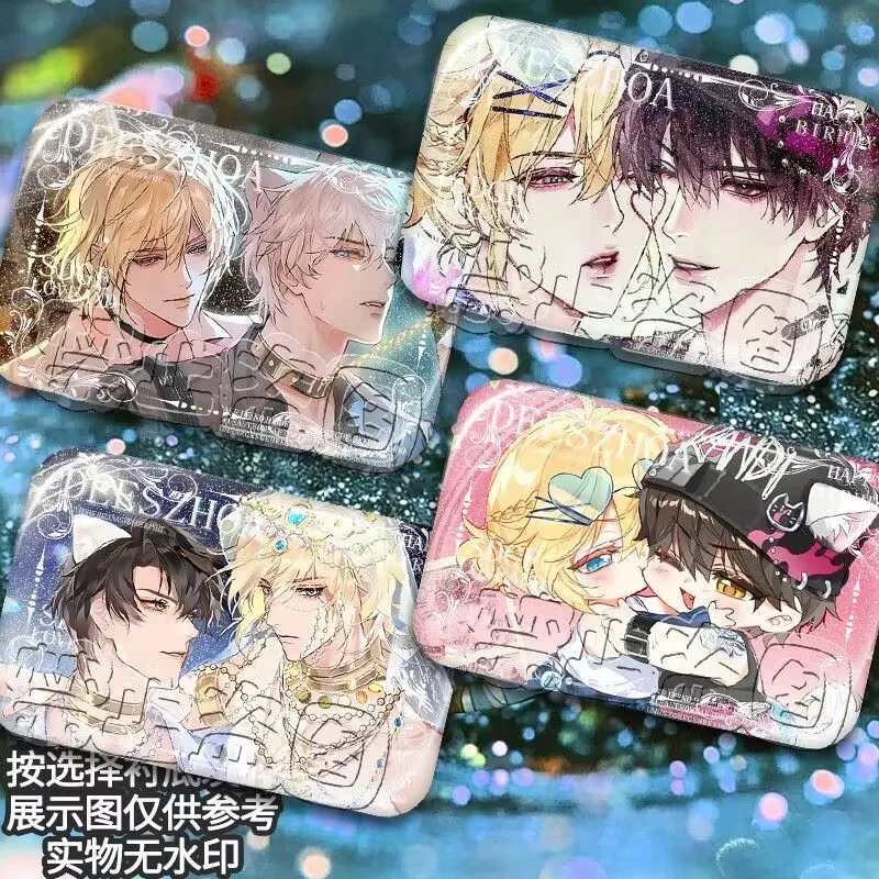 The Novel "Mermaid … - image