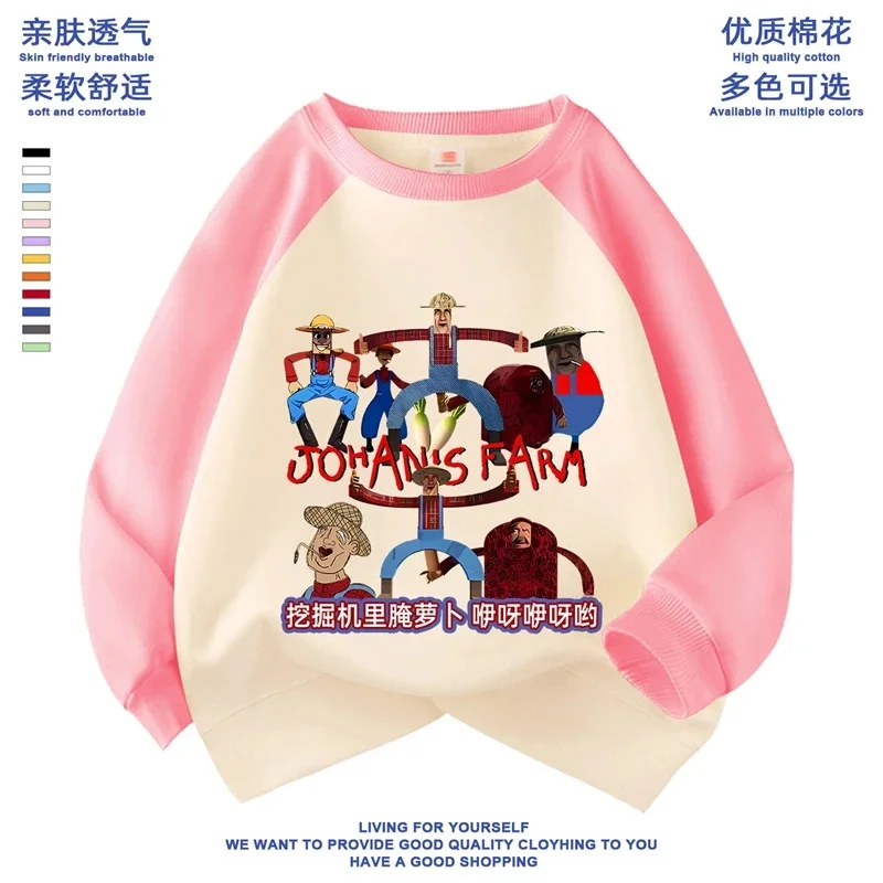 

Детский свитшот с круглым вырезом Johan's Farm, теплый пуловер с длинными рукавами и принтом, осень-зима для мальчиков и девочек, подарок на день рождения