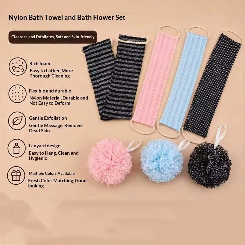 New Ultra Long Exfoliating Back Towel With Silver Ions  Multifunctional Shower Bath Abundant Foam