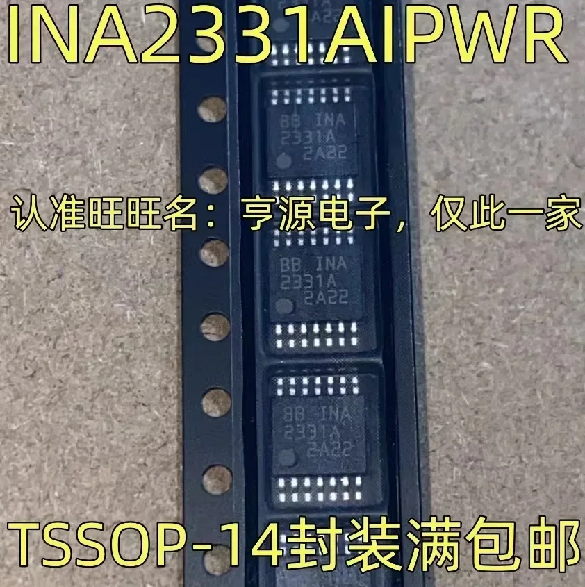 1-10PCS INA2331AIPWR INA2331A TSSOP-14