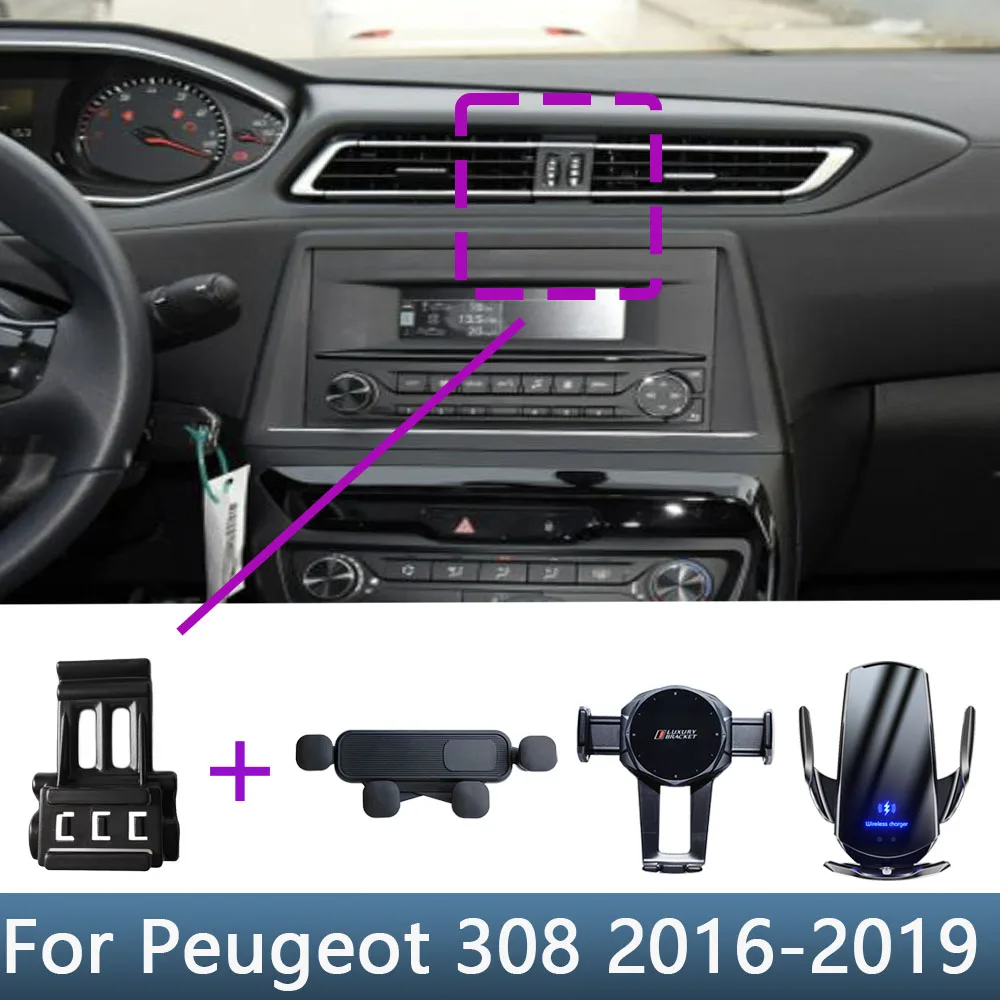 For Peugeot 308 2016 2017 2018 2019 Car Phone Holder Special Fixed Bracket Base Wireless Charging Stand Interior Accessories