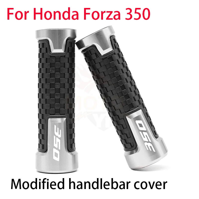 

Для Honda Forza 350, крышка руля модификации мотоцикла, аксессуары для модификации руля