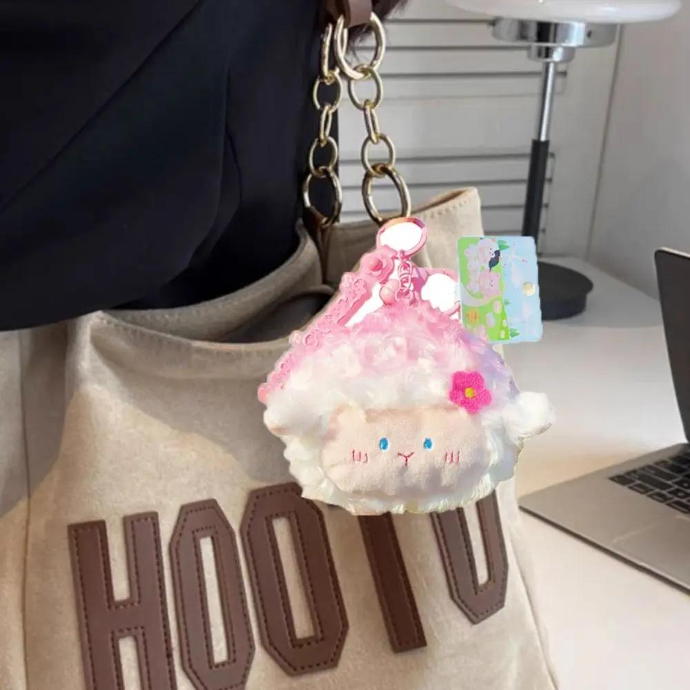 Porte-monnaie en coton PP en forme de mouton, sac à dos avec pendentif, mini portefeuilles en peluche à fermeture éclair, sac à main en peluche pour animaux de dessin animé mignon, extérieur