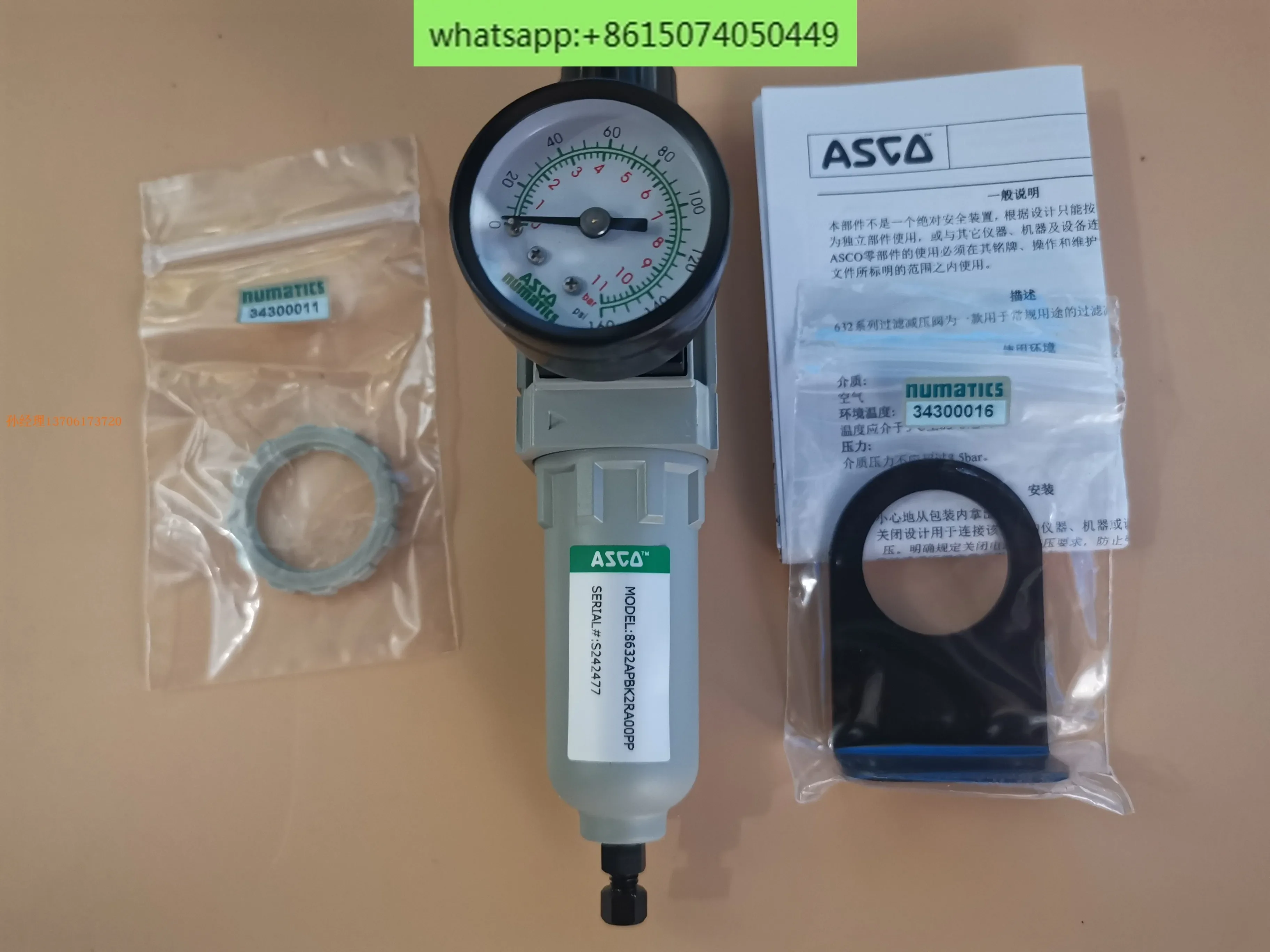 

8632APBK2RA00PP 1/4NPTF 8632APBK2R126PP