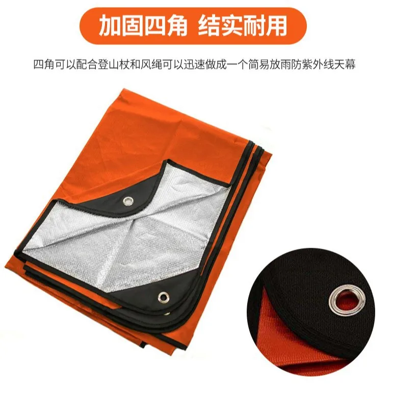 Thermal Emergency Survival Blanket Waterproof Reflective Camping Tarp Car Cover Ground Mat for Outdoor Travel view 5