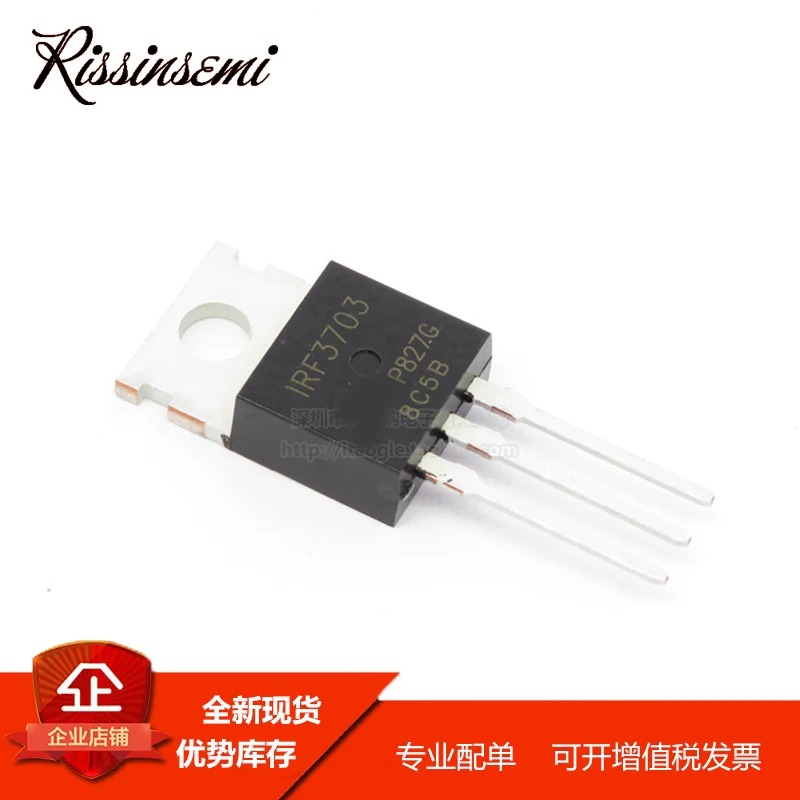 30PCS IRF3703 F3703 TO-220 210A 30V MOSFET New in Stock