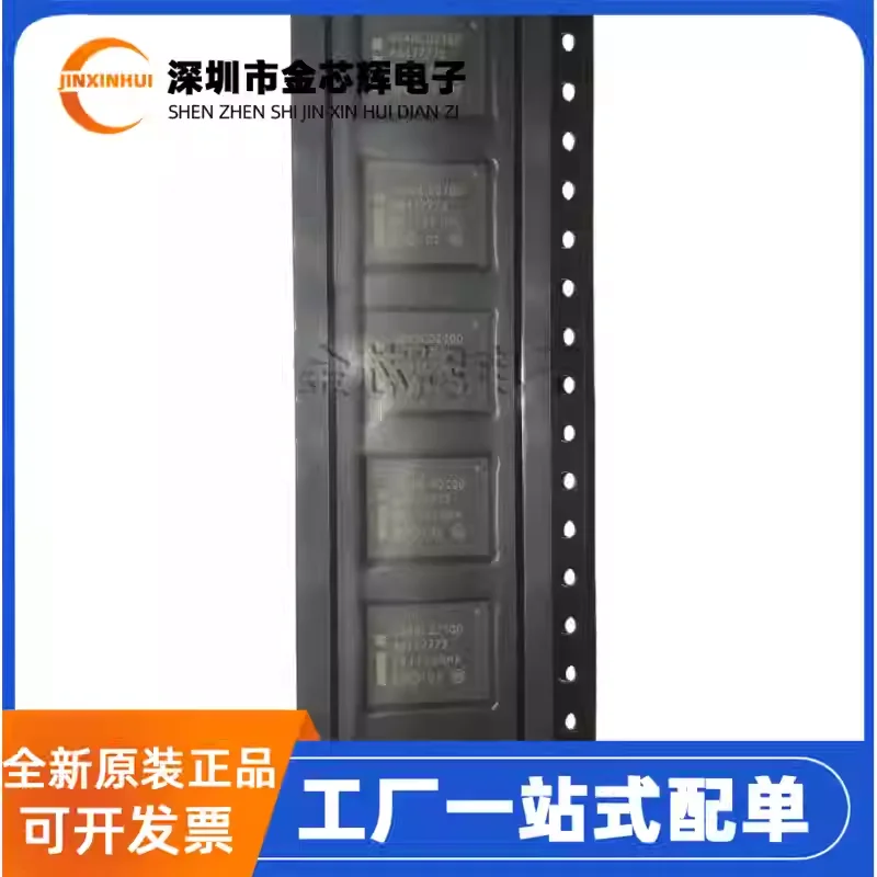 1PCS Brand new original PF38F3040L0ZTQ0 3040L0ZTQ0 PBGA-88 PSRAM memory chip