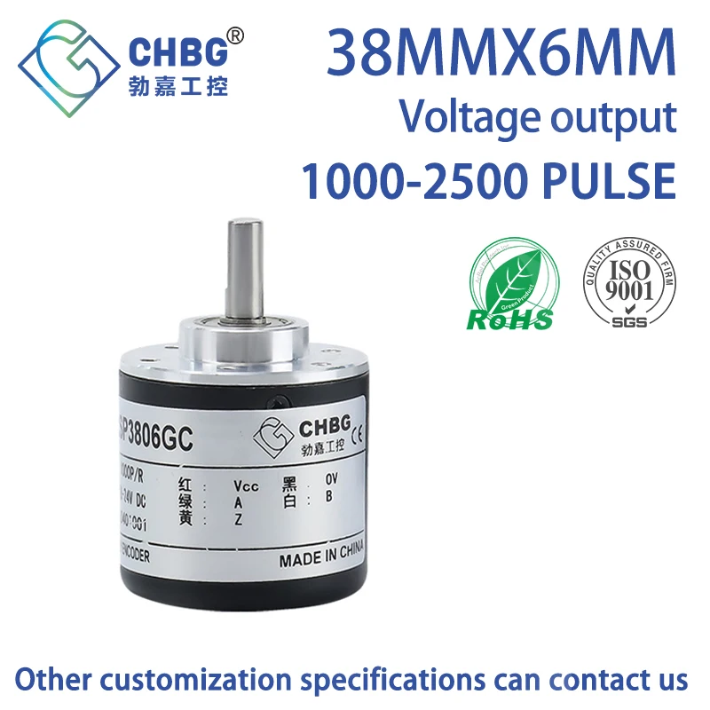 CHBG Rotary Incremental Encoder 38mm 6mm 1000/1024/1200/1500/1800/2000/2048/2500pr AB two phase IP65 Voltage output 3806 encoder