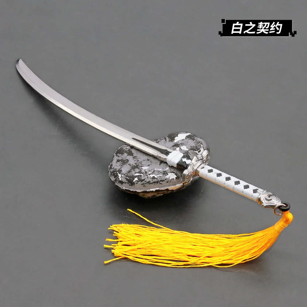 22cm White Contract Sword Keychain NieR:Automata Full Metal Sword Model Showpiece Home Decoration Crafts Gifts for Boys