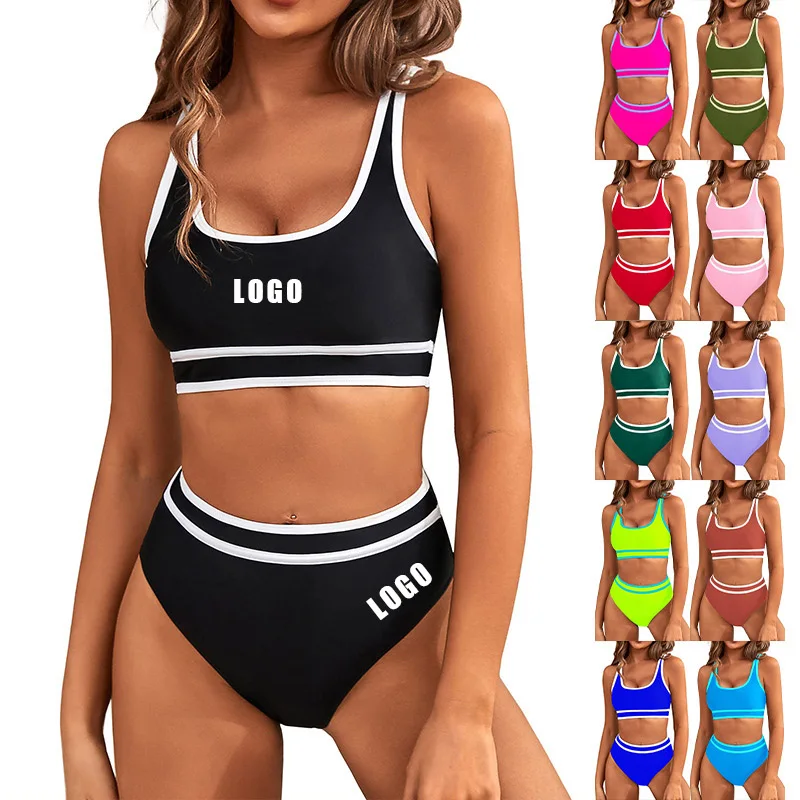 Customized LOGO women's European and American new sexy swimsuit color bikini bikini swimsuit two-piece set S-2XL
