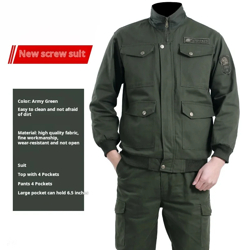 Men's work clothes set professional work protective clothing thickened welding anti-scalding protective clothing military green