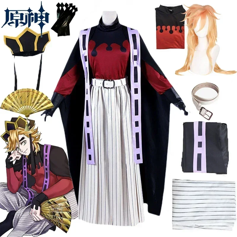 Demon Slayer Doma Douma Fantasia de Cosplay para Homens e Mulheres, Peruca, Fan Sets, Kimetsu No Yaiba, Roupa Anime, Halloween, Quimono