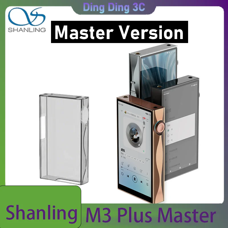 

Портативный Hi-Res музыкальный плеер Shanling M3 Plus Master на Android с 4*CS43198 DAC, разъемами 3.5/4.4 мм, 6.65-дюймовым экраном, 6 ГБ ОЗУ + 64 ГБ ПЗУ, поддержкой DSD512, 14 часов работы