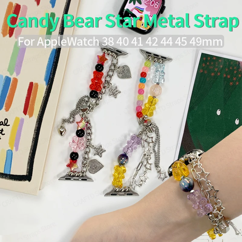 Candy Bear Star Metal Strap for Apple Watch Serie 7 Corre 45mm 41 38 49 44mm Y2k Girl Bead Chain Bracelet for iWatch Band SE8654