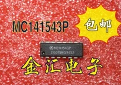 

Free deliveryI MC141543P 20PCS/LOT Module