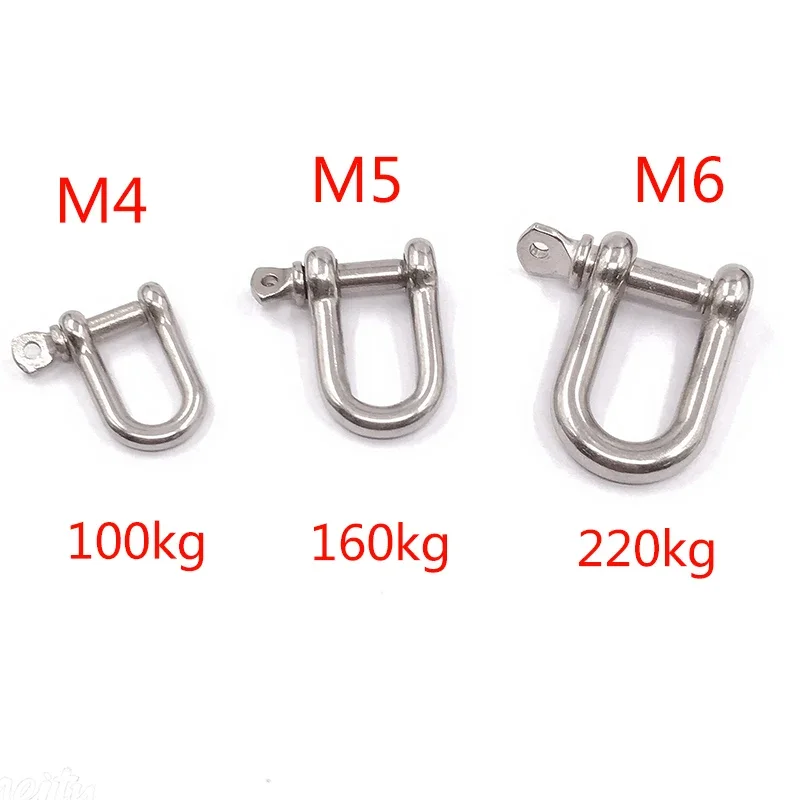 M4 M5 M6 304 Stainless Steel U Type Steel Buckle Chain Buckle Marine Rigging Lifting Hook Buckle Max Load 220kg Mini Chain Link