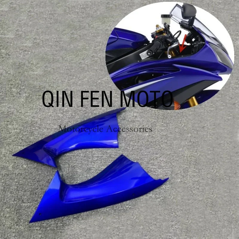 

Blue Motorcycle Air Dust Cover Fairing Insert Fit For Yamaha YZF R6 2008-2016