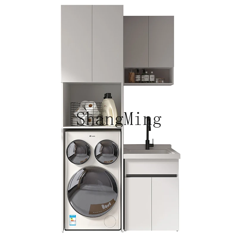 

SM new simple wind balcony washing machine combination cabinet double drum washing and drying machine