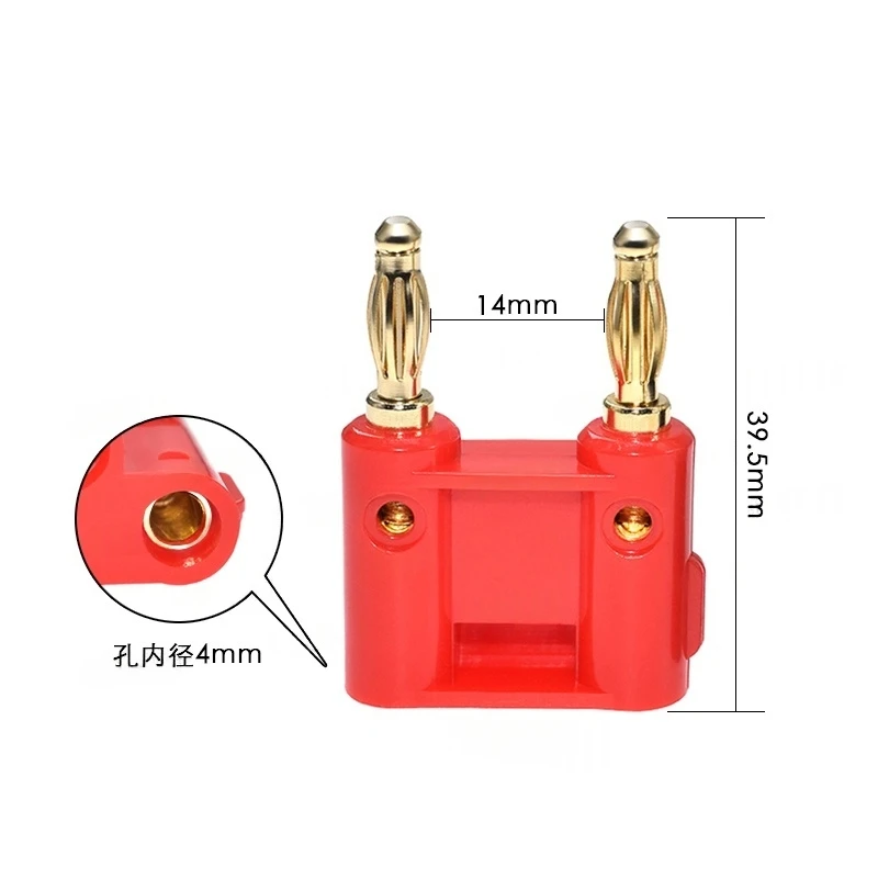 1PCS 4MM double banana plug solder-free head One-piece test line banana connector