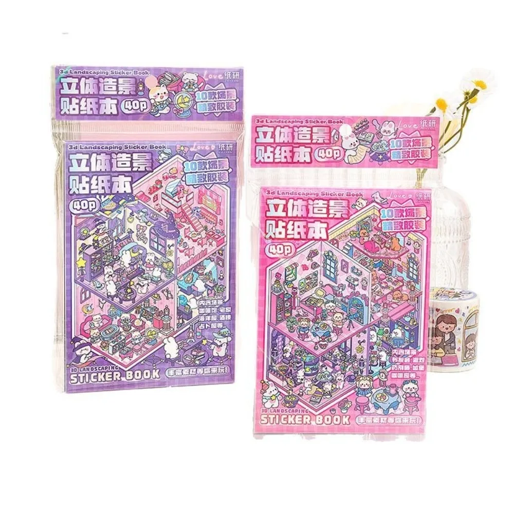 

New Cartoon 3D Landscape Sticker Book PET Miniature House Cabin Scene Pocket Sticker DIY Miniature Scene Book for Kid