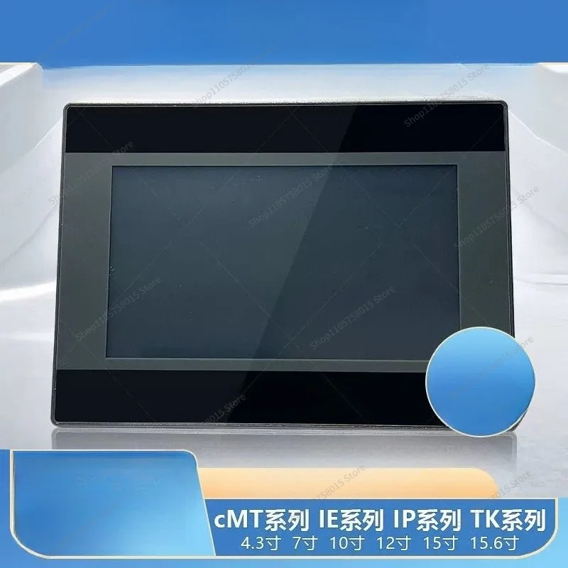 For touch screen TK/MT/6071/6072/8071/8072/8102/8106/IP IQ