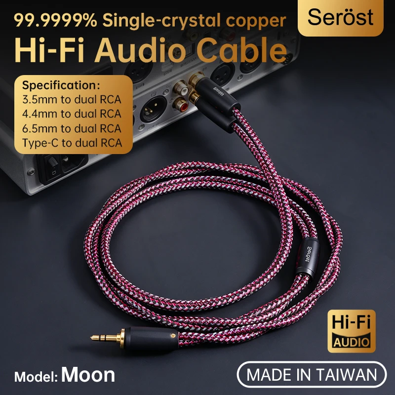 Serost Moon HiFi Audio Cable Type-C DAC 3.5mm 4.4mm 6.5mm Stereo to Dual RCA Jack for Music Player Amplifier Speaker - OCC Cable